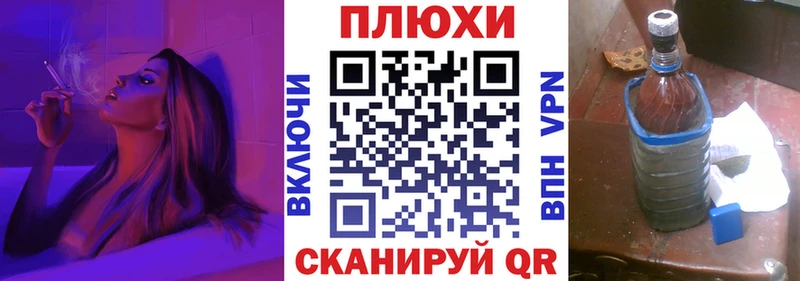 ГАШ 40% ТГК Александровск