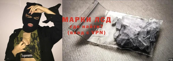 спиды Абинск