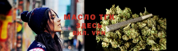 марки lsd Новокубанск