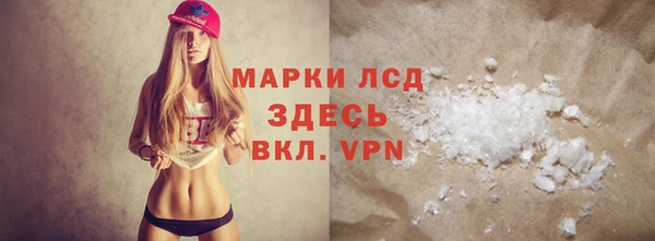 a pvp Абаза