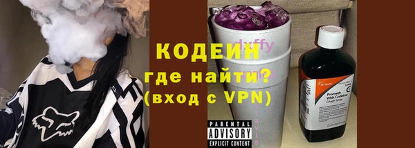 a pvp Абаза
