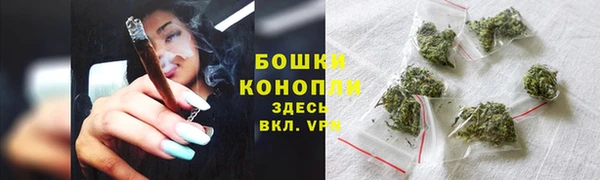 наркотики Абдулино