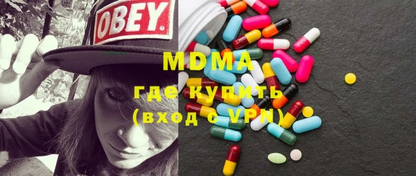 наркотики Абдулино