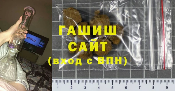 спиды Абинск