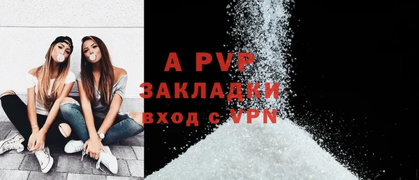 марки lsd Новокубанск
