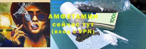 наркотики Абдулино